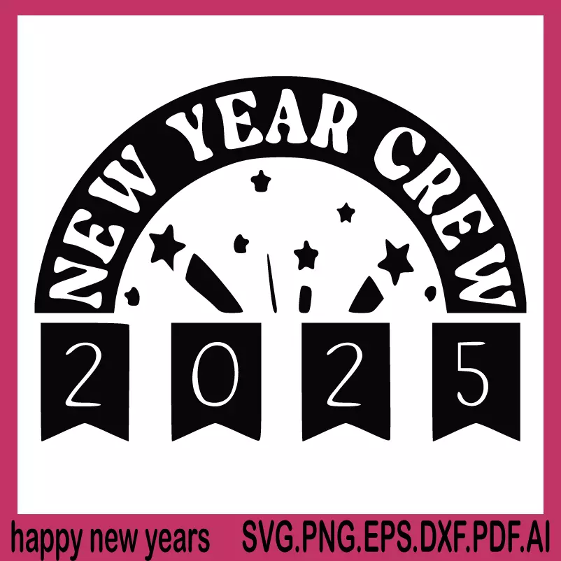 happy new year SVG, happy new years svg, chinese new year svg